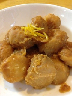 里芋の柚味噌煮-レシピのメイン写真