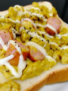 カレースクランブルエッグトースト-レシピのメイン写真