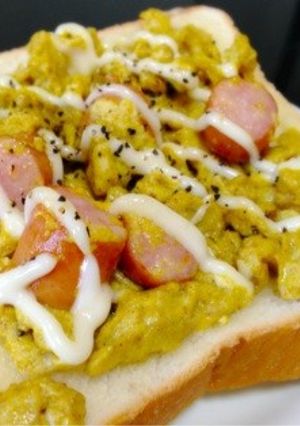 カレースクランブルエッグトースト-レシピのメイン写真