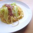 キャベツとベーコンのやさしいパスタ
