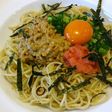 納豆とたらこのパスタ