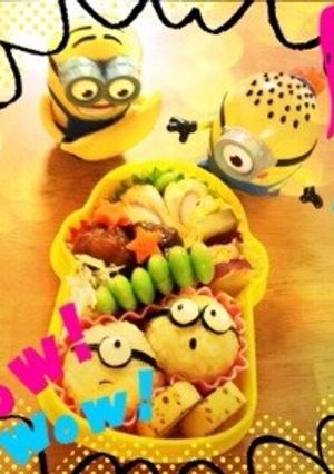 キャラ弁☆ミニオン-レシピのメイン写真