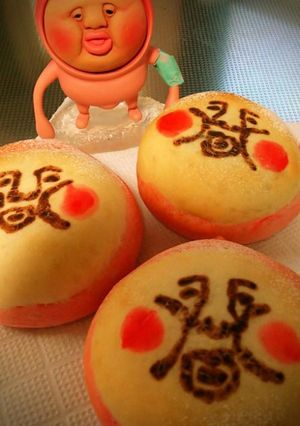 モモジリパン☆-レシピのメイン写真