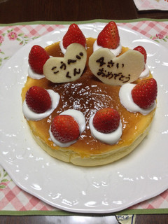 ☆誕生日ケーキに☆メッセージプレート☆-レシピのメイン写真