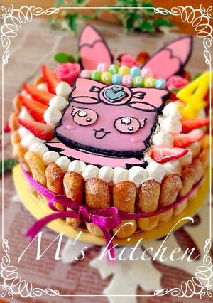 プリキュア☆シャルルのキャラケーキ♡-レシピのメイン写真