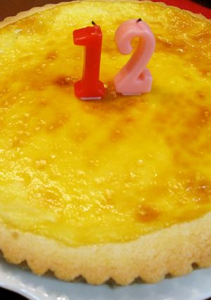 エッグタルト-レシピのメイン写真