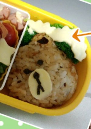 簡単!キャラ弁、ブラウン!LINE-レシピのメイン写真