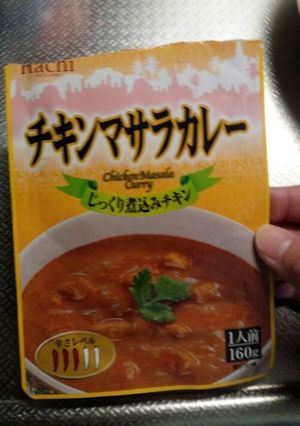 レトルトカレーを簡単キレイに出せる♡-レシピのメイン写真