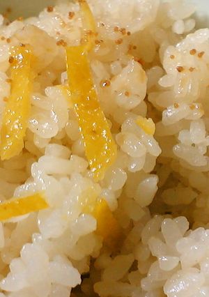 旬の味わい☆簡単☆柚子ご飯-レシピのメイン写真