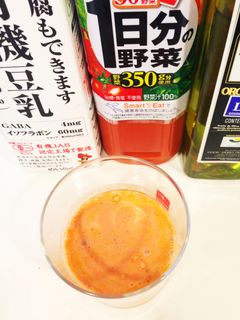 低カロリー/時短/栄養ありの朝ジュース-レシピのメイン写真