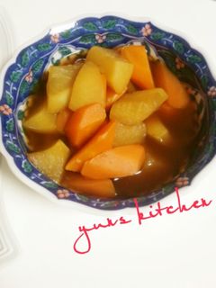 ほっこり☆大根とにんじんのカレー煮-レシピのメイン写真