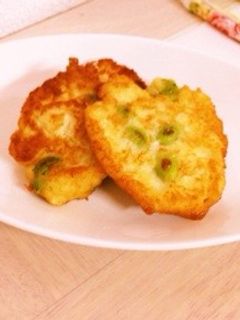 はんぺん豆腐枝豆のふんわり揚げ-レシピのメイン写真
