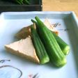 オクラと厚揚げの煮びたし