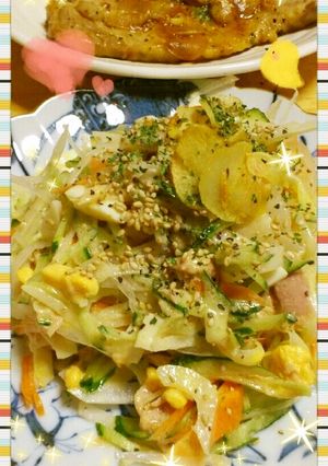 野菜が一杯食べられる♪大根のご馳走サラダ-レシピのメイン写真