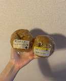 紅茶とオレンジピールのベーグル🥯🍊