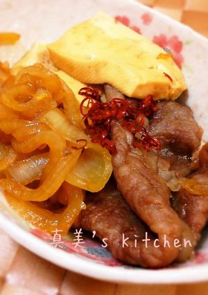 牛豆腐-レシピのメイン写真