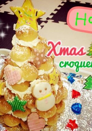 ▲クリスマスケーキ簡単クロカンブッシュ▼-レシピのメイン写真