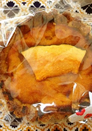 秋に食べたい♪もちむぎかぼちゃタルト-レシピのメイン写真