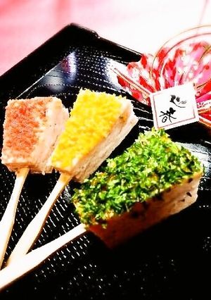 お節 簡単松風焼き風羽子板-レシピのメイン写真