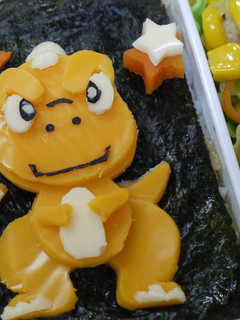 簡単♪キャラ弁☆ゴン(GON)-レシピのメイン写真