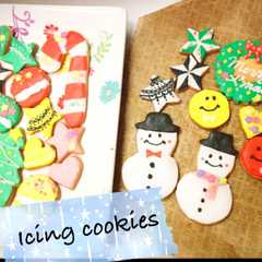 รูปของ 簡単 アイシングクッキー▷基本の作り方♡