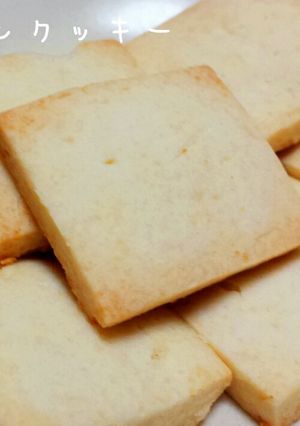 ハニーレモンクッキー＊小麦粉なし-レシピのメイン写真