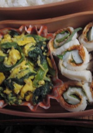 毎日のお弁当(7)-レシピのメイン写真