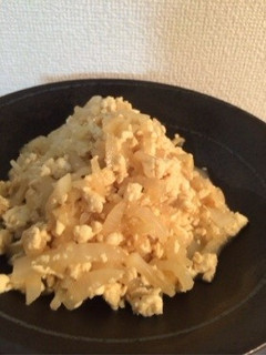 大根と豆腐のアレ-レシピのメイン写真