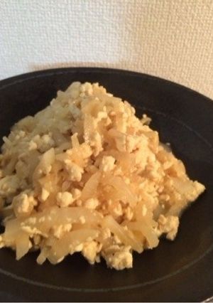大根と豆腐のアレ-レシピのメイン写真