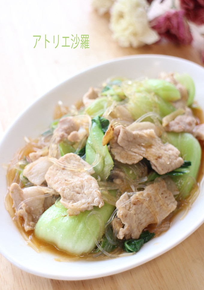 本格中華✿春雨＆豚肉＆青梗菜★甘辛炒め✿-レシピのメイン写真
