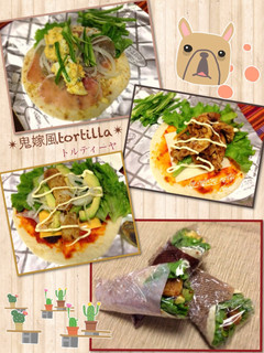 野菜たっぷり✴︎鬼嫁風トルティーヤ✴︎-レシピのメイン写真