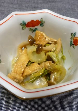 ママの白菜と油揚げの煮浸し-レシピのメイン写真