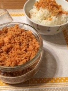 自家製鮭フレーク-レシピのメイン写真