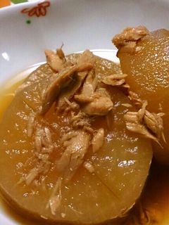 圧力鍋で☆大根とシーチキンの煮物-レシピのメイン写真