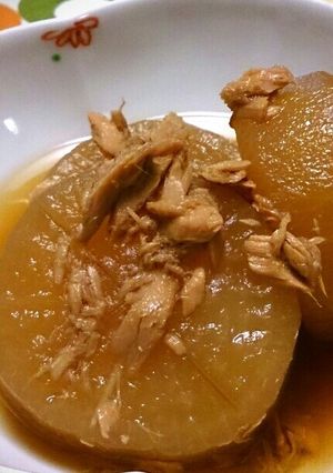 圧力鍋で☆大根とシーチキンの煮物-レシピのメイン写真