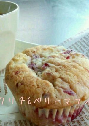 簡単☆ベリージャムのチーズマフィン-レシピのメイン写真