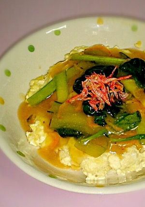 木綿豆腐のふわとろあんかけ-レシピのメイン写真