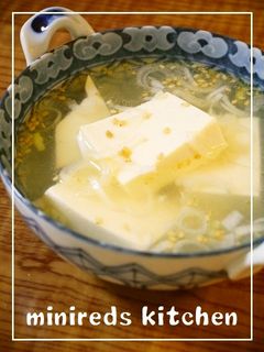 豆腐の生姜スープ-レシピのメイン写真