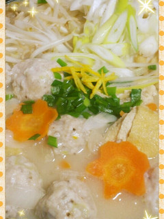 鍋用♪柚子香るれんこんと鶏のお団子-レシピのメイン写真