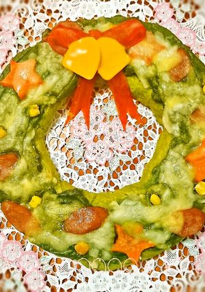 ほうれん草嫌いにも♪クリスマスリースピザ-レシピのメイン写真