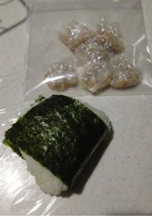 ズボラな冷凍ツナおにぎり♪-レシピのメイン写真