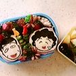 まる子のお父さんとお母さんのキャラ弁♪♪