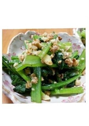 小松菜のカシューナッツ炒め-レシピのメイン写真