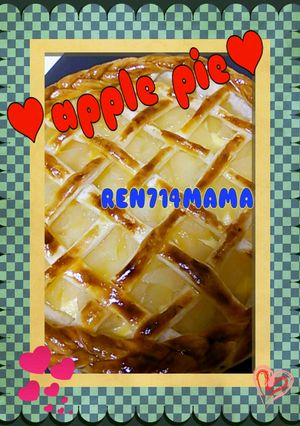冷凍パイシートでアップルカスタードパイ♪-レシピのメイン写真