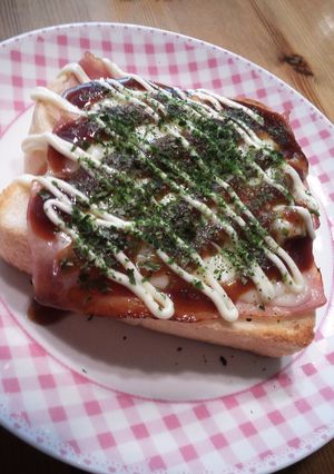 ☆簡単絶品お好みトースト☆-レシピのメイン写真