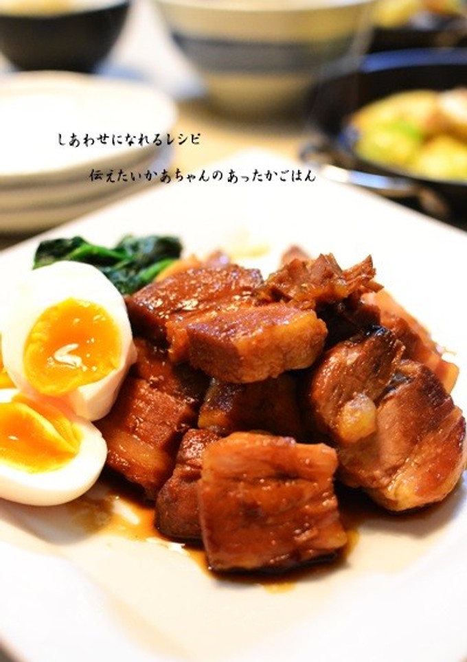 旨味がジュワーっとしみる和風豚の角煮-レシピのメイン写真