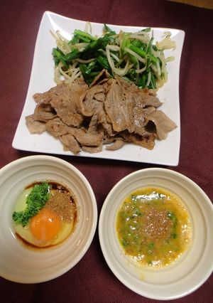 スタミナ焼肉すりごまと豆苗の香味卵たれ～-レシピのメイン写真