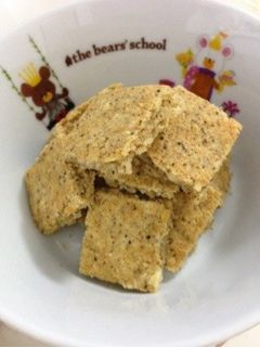 おから80%クッキー☆-レシピのメイン写真