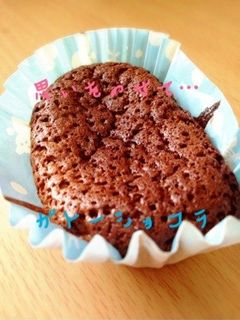 めっちゃ簡単バレンタインケーキ♡-レシピのメイン写真