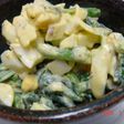 ほうれん草と卵のサラダ